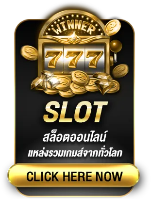 slot-dragonking999